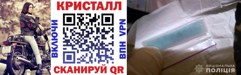 Амфетамин Розовый Скопин