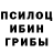 Канабис VHQ Ruslana Nikiforuk