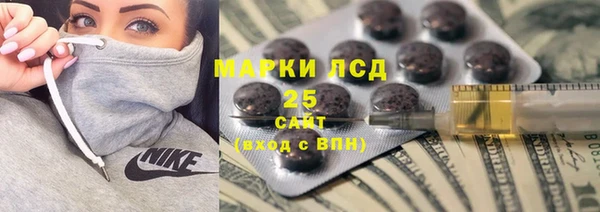 jwh Аркадак