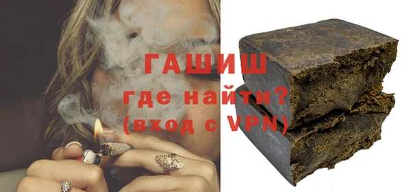 jwh Аркадак