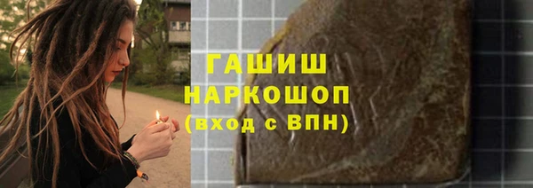 jwh Аркадак