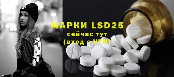 jwh Аркадак