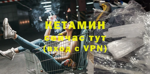 jwh Аркадак