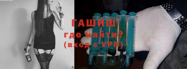 jwh Аркадак