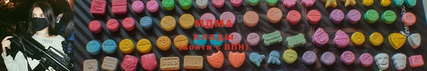 каннабис Арсеньев