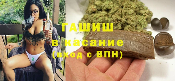 jwh Аркадак