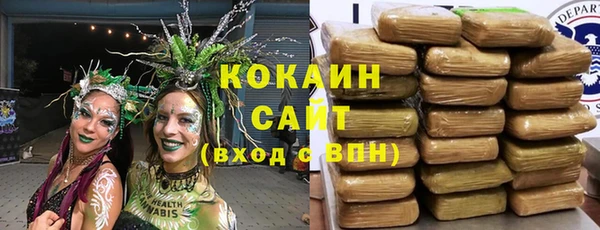 jwh Аркадак