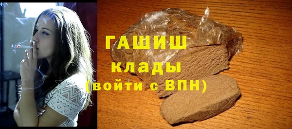 jwh Аркадак